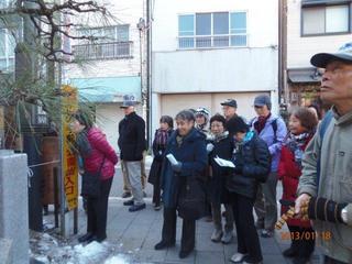 130118_arukoukai_001-thumbnail2.jpg.jpg